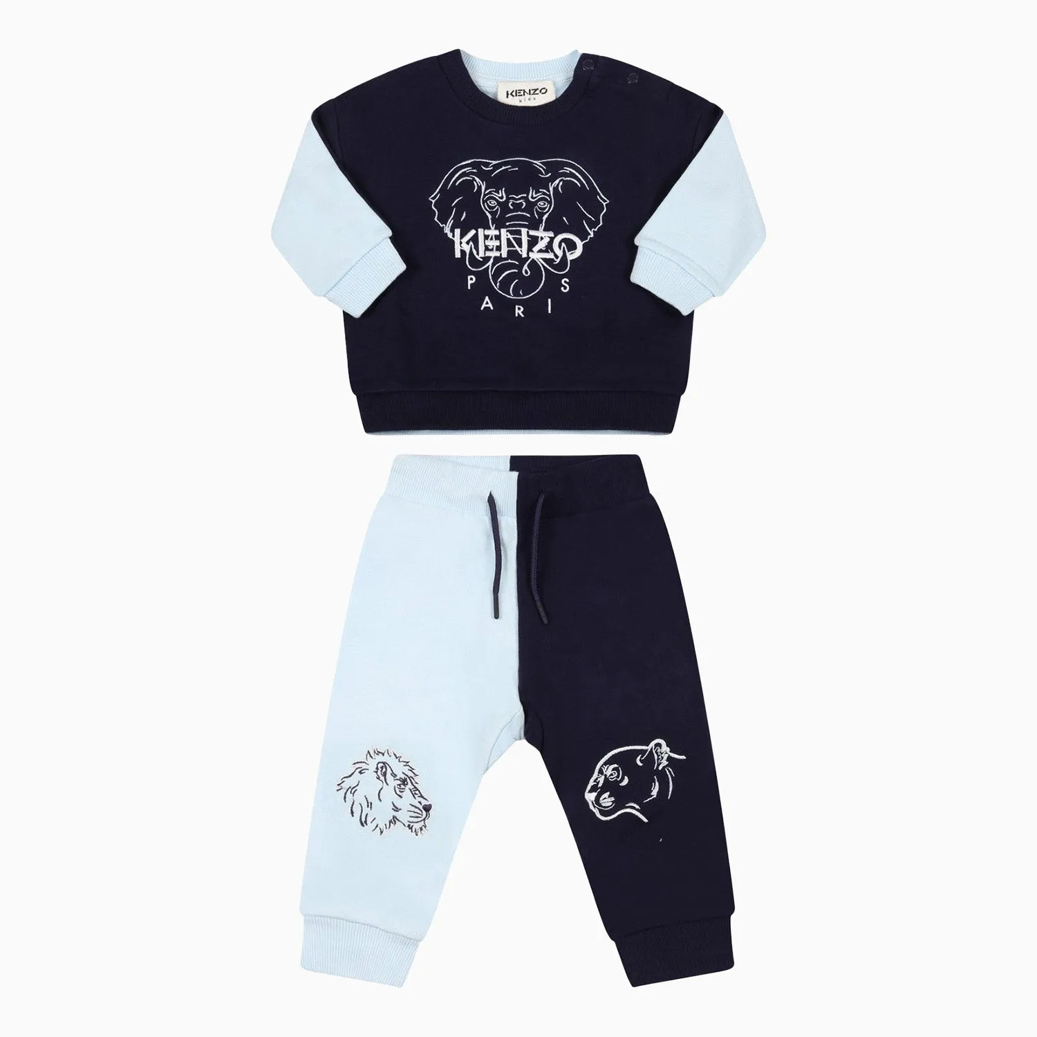Kid's Reversible Jogging Outfit